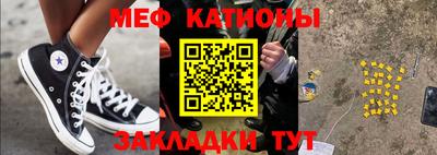МДПВ Лесосибирск