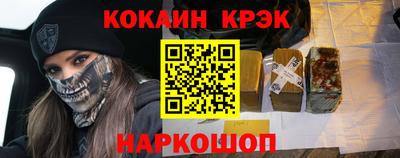 МДПВ Лесосибирск
