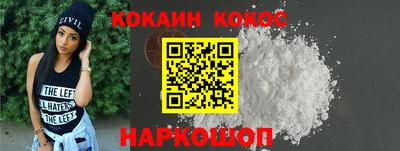 метамфетамин Ликино-Дулёво