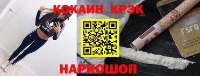 МДПВ Лесосибирск