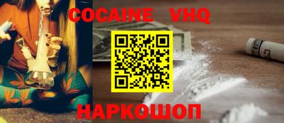 МДПВ Лесосибирск
