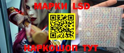 МДПВ Лесосибирск