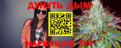 метамфетамин Ликино-Дулёво