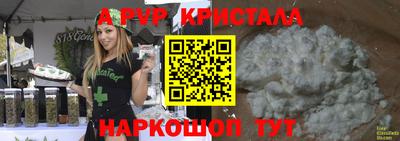 МДПВ Лесосибирск
