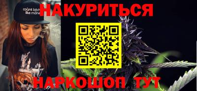 метамфетамин Ликино-Дулёво