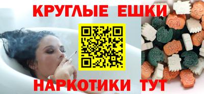 МДПВ Лесосибирск