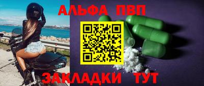 метамфетамин Ликино-Дулёво