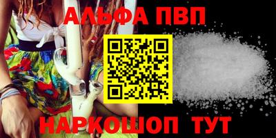 метамфетамин Ликино-Дулёво