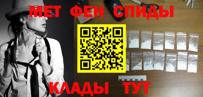 МДПВ Лесосибирск