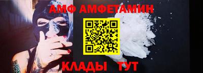 гашишное масло Ливны