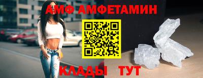 гашишное масло Ливны