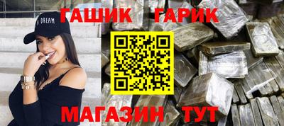 метамфетамин Ликино-Дулёво