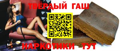 метамфетамин Ликино-Дулёво