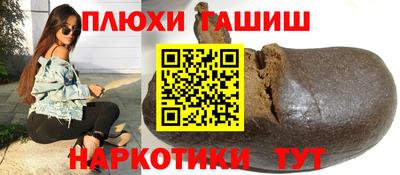 МДПВ Лесосибирск