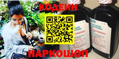 МДПВ Лесосибирск
