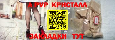 МДПВ Лесосибирск